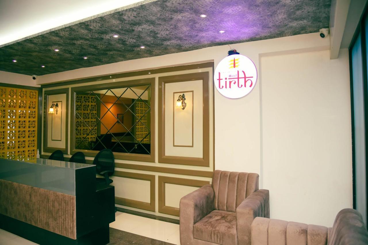 Hotel Tirth By Sonu'S Ujjain Εξωτερικό φωτογραφία