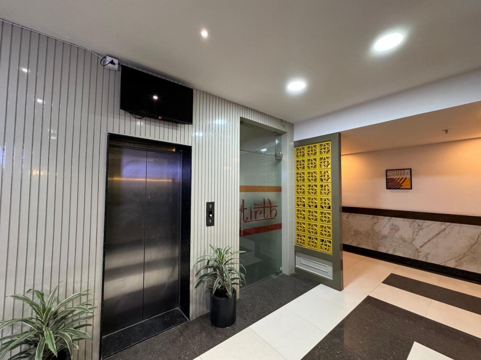 Hotel Tirth By Sonu'S Ujjain Εξωτερικό φωτογραφία